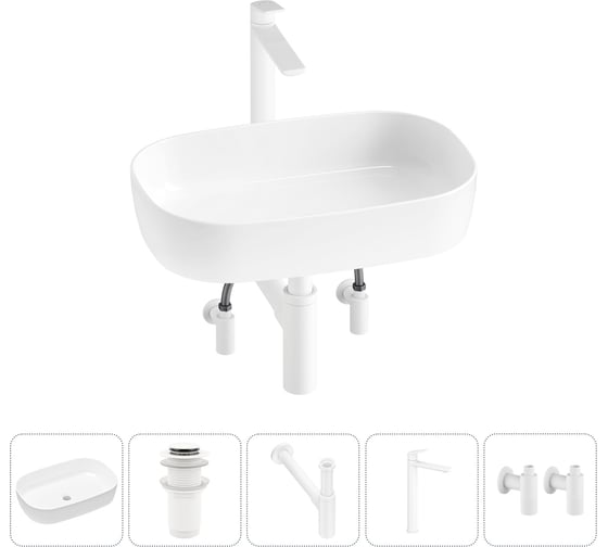 Изображение товара Накладная раковина для ванной Lavinia Boho комнаты Bathroom Sink в наборе 5 в 1 20217538R