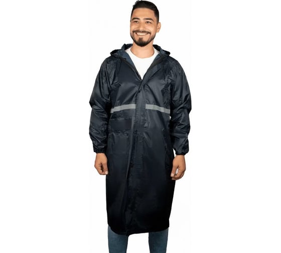 Изображение товара Дождевик SAMGRUPP (синий) XXXL (упаковка 10 шт) SAMC-056400003-10