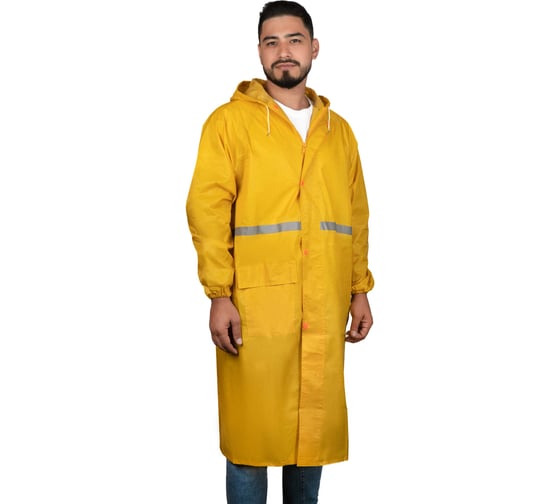 Изображение товара Дождевик SAMGRUPP (желтый) XXXL (упаковка 10 шт) SAMC-056100004-10