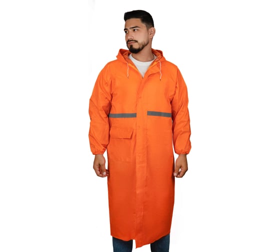 Изображение товара Дождевик SAMGRUPP (оранжевый) XXXL (упаковка 10 шт) SAMC-056300003-10