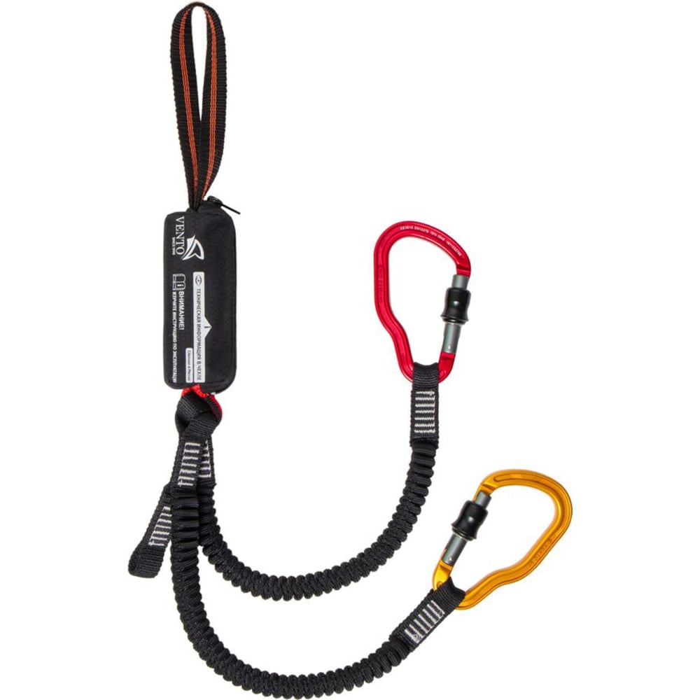 Изображение товара Самостраховка VENTO Виа феррата с карабинами Гусь комплект