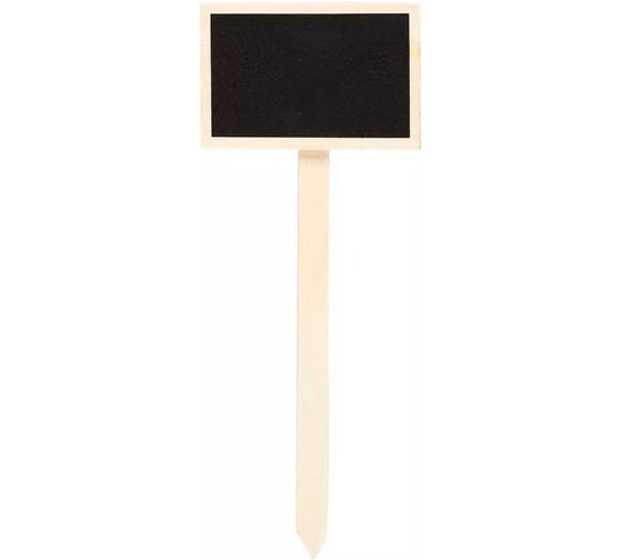 Изображение товара Таблички для растений VERTO 5 шт 15G460