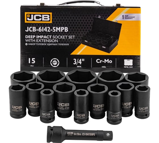 Изображение товара Набор головок ударных глубоких JCB 3/4", 14 предметов, 6 граней, 17,19,22,24,27,30,32,36,41,46,50,55,60,65 мм, в метал.кейсе JCB-6142-5MPB(61735)
