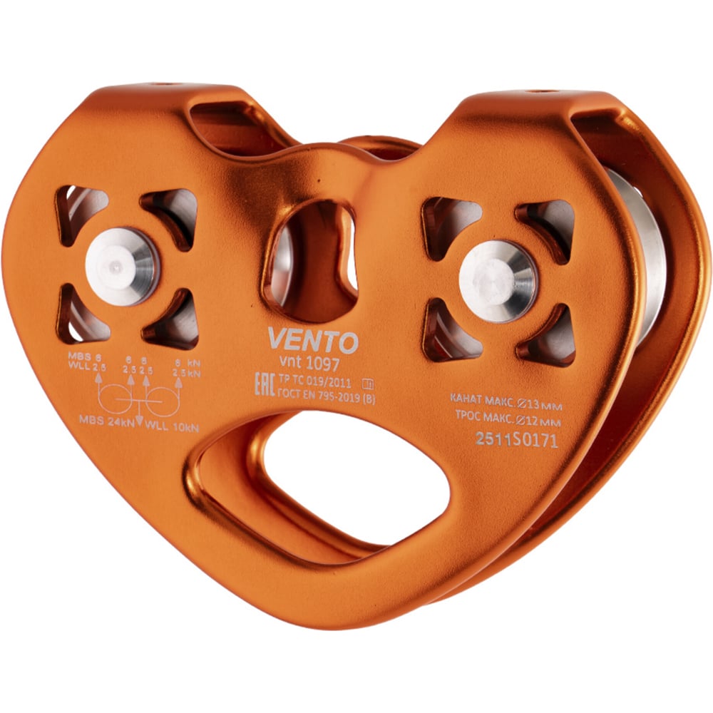 Изображение товара Блок-ролик VENTO "Tandem" из дюралюминия с одшипником сертифицированный