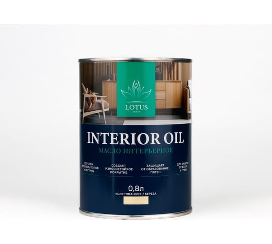 Изображение товара Интерьерное масло LotusArt Береза Lotus Select Interior Oil 0,8 л LSIBC140011