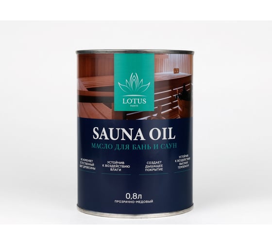 Изображение товара Масло для бань и саун LotusArt Select Sauna Oil 0,8 л LSSBO330008