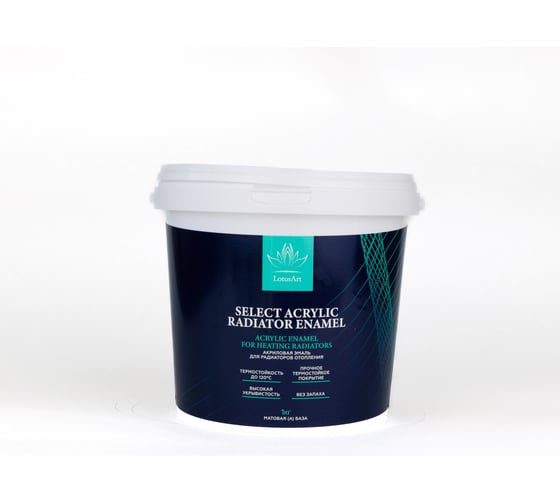 Изображение товара Эмаль акриловая для радиаторов LotusArt Lotus Select Acrylic Radiator Enamel (А) 1 кг LSAR03009
