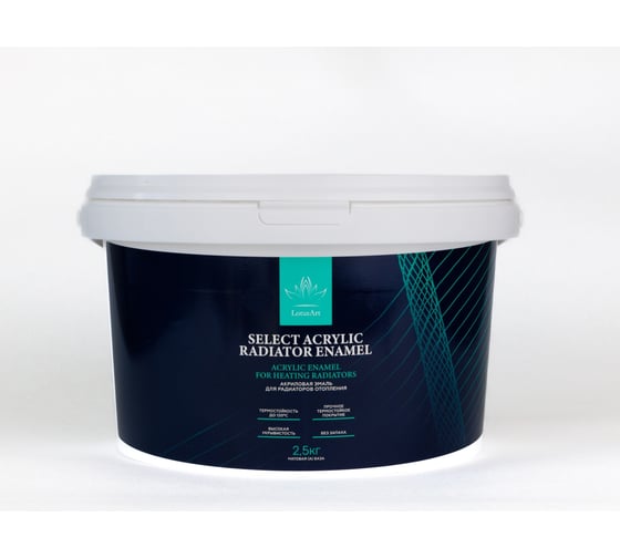 Изображение товара Эмаль акриловая для радиаторов Lotus Select Acrylic Radiator Enamel (А) 2,5 кг LSAR03027