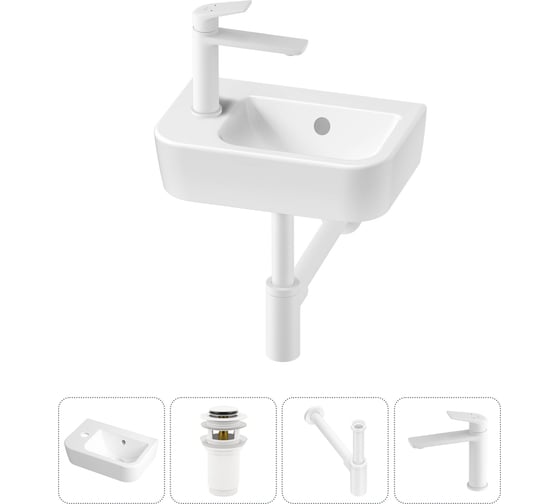 Изображение товара Мини-раковина для ванной комнаты или туалета Lavinia Boho One в наборе 4 в 1 20217296R