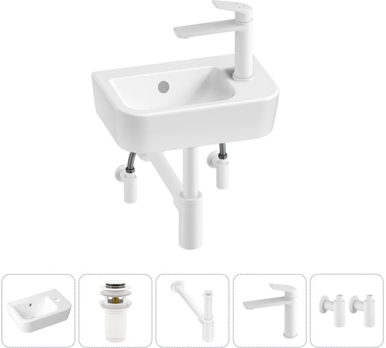 Изображение товара Мини-раковина для ванной комнаты или туалета Lavinia Boho One в наборе 5 в 1 20217354R