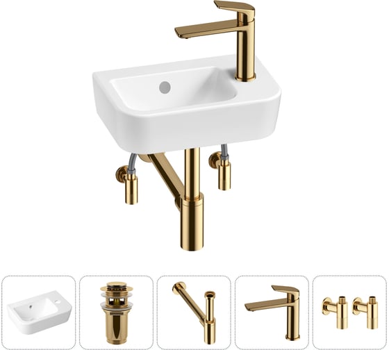 Изображение товара Мини-раковина для ванной комнаты или туалета Lavinia Boho One в наборе 5 в 1 20217353R