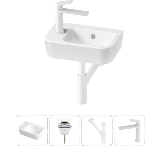 Изображение товара Мини-раковина для ванной комнаты или туалета Lavinia Boho One в наборе 4 в 1 20217332R