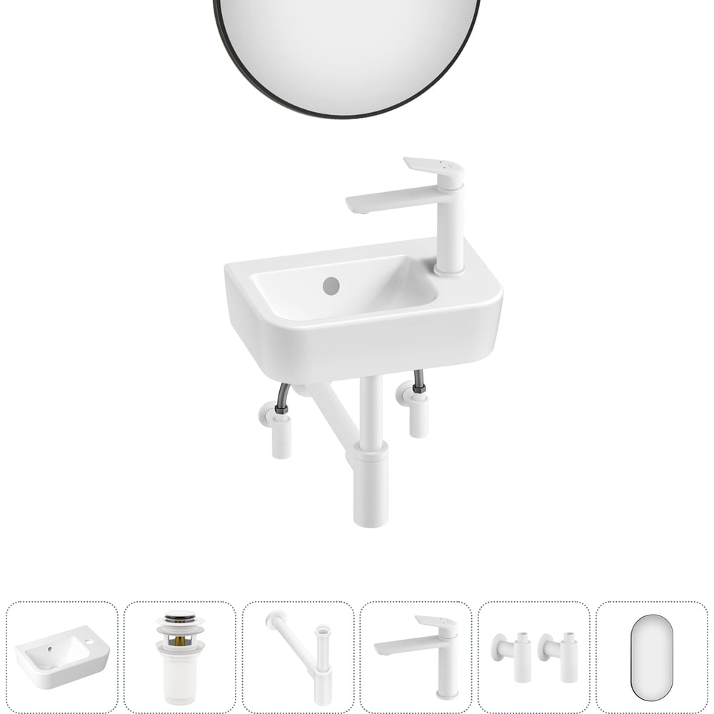 Изображение товара Мини-раковина для ванной комнаты или туалета Lavinia Boho One в наборе 6 в 1 20217358R