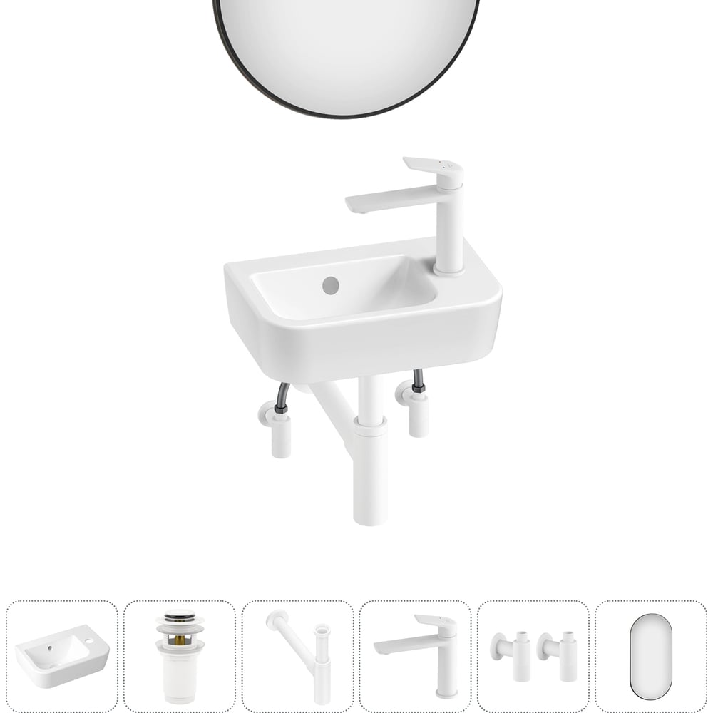 Изображение товара Мини-раковина для ванной комнаты Lavinia Boho One 6 в 1 белая компактная