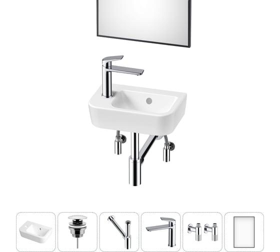 Изображение товара Мини-раковина для ванной комнаты или туалета Lavinia Boho One в наборе 6 в 1 20217313R