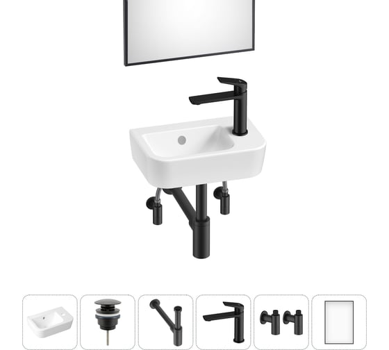 Изображение товара Мини-раковина для ванной комнаты или туалета Lavinia Boho One в наборе 6 в 1 20217368R