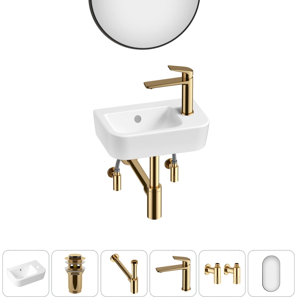 Изображение товара Мини-раковина для ванной Lavinia Boho One с аксессуарами