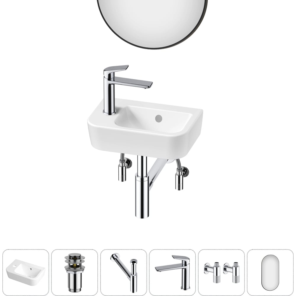 Изображение товара Мини-раковина для ванной комнаты или туалета Lavinia Boho One в наборе 6 в 1 20217325R