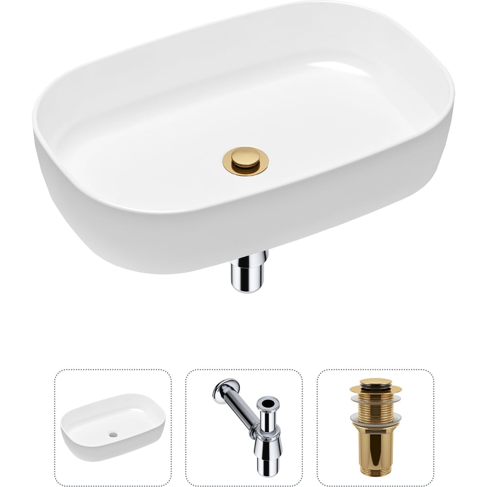 Изображение товара Накладная раковина для ванной Lavinia Boho Bathroom Sink 3 в 1 белая