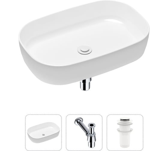 Изображение товара Накладная раковина для ванной Lavinia Boho Bathroom Sink в комплекте 3 в 1 20217478R