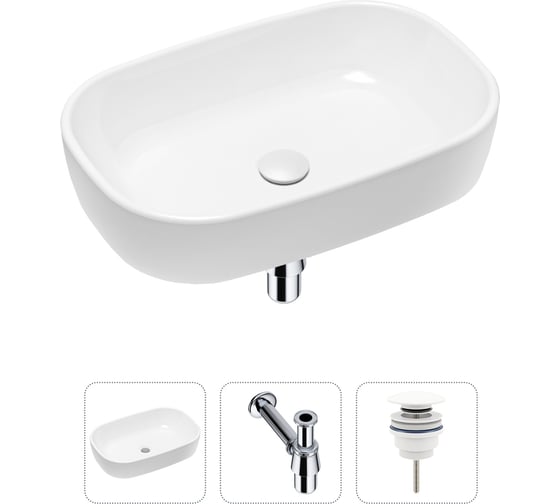 Изображение товара Накладная раковина для ванной Lavinia Boho Bathroom Sink в комплекте 3 в 1 20217414R