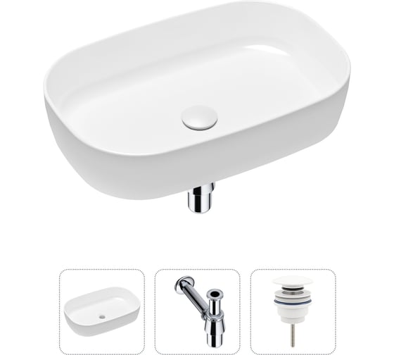 Изображение товара Накладная раковина для ванной Lavinia Boho Bathroom Sink в комплекте 3 в 1 20217494R