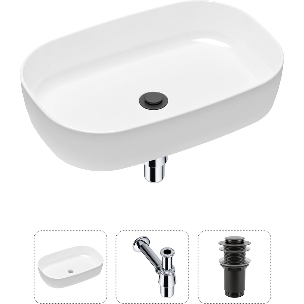 Изображение товара Накладная раковина для ванной Lavinia Boho Bathroom Sink 20217476R белая овальная
