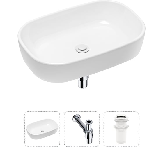 Изображение товара Накладная раковина для ванной Lavinia Boho Bathroom Sink в комплекте 3 в 1 20217398R