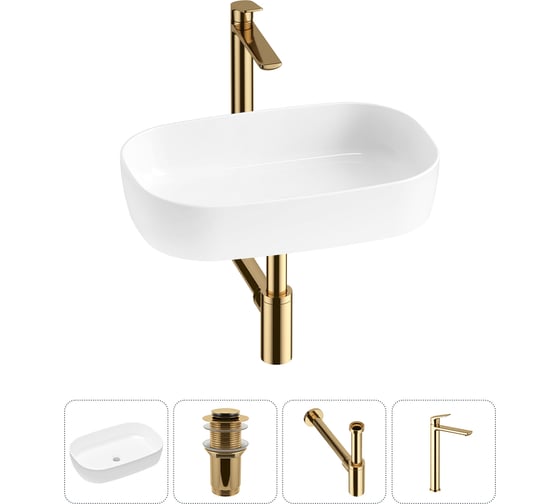 Изображение товара Накладная раковина для ванной Lavinia Boho комнаты Bathroom Sink в наборе 4 в 1 20217509R