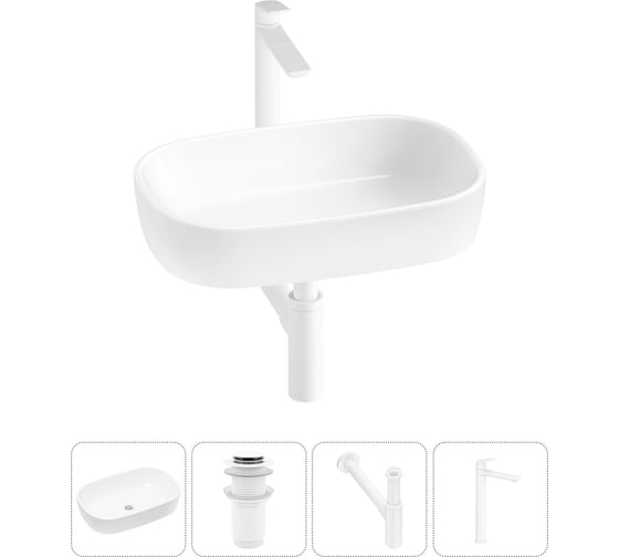 Изображение товара Накладная раковина для ванной Lavinia Boho комнаты Bathroom Sink в наборе 4 в 1 20217454R