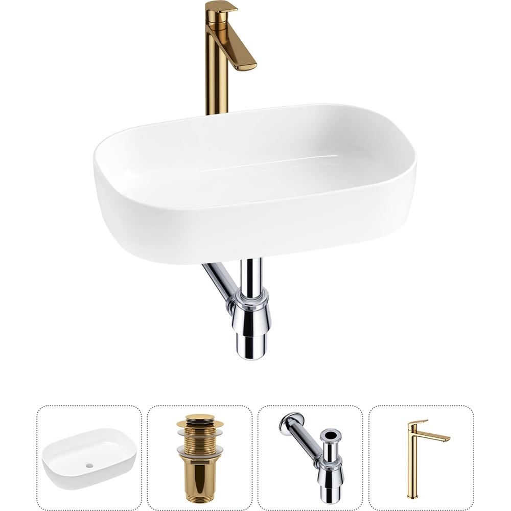 Изображение товара Накладная раковина для ванной Lavinia Boho 20217481R с комплектом смеситель и сифоном