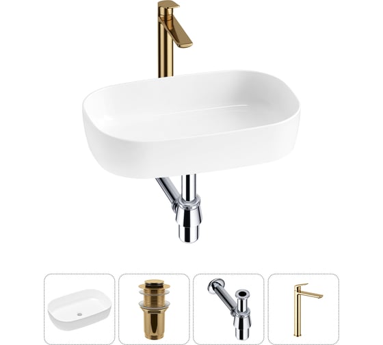 Изображение товара Накладная раковина для ванной Lavinia Boho комнаты Bathroom Sink в наборе 4 в 1 20217481R