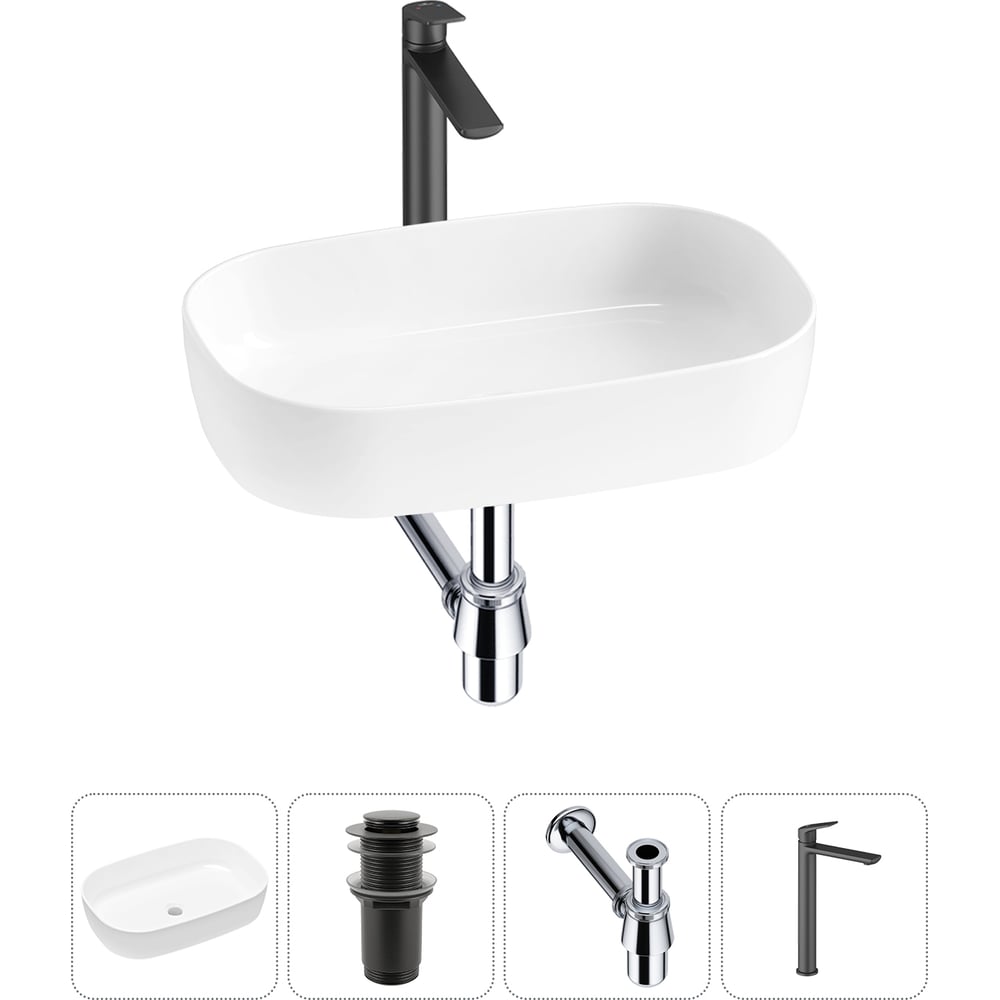 Изображение товара Накладная раковина для ванной Lavinia Boho 20217480R белая с сифоном и смесителем