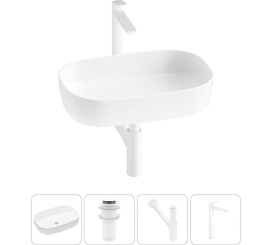 Изображение товара Накладная раковина для ванной Lavinia Boho комнаты Bathroom Sink в наборе 4 в 1 20217534R