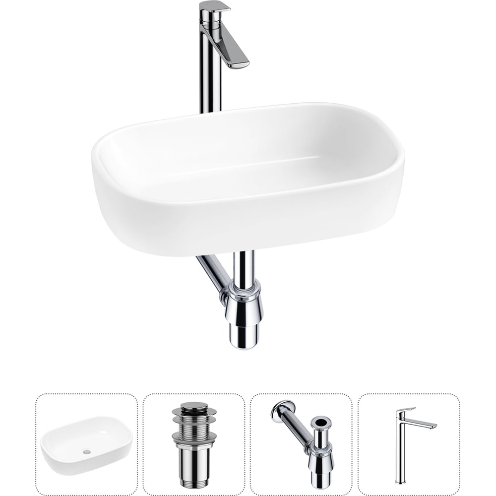 Изображение товара Накладная раковина для ванной Lavinia Boho в наборе 4 в 1