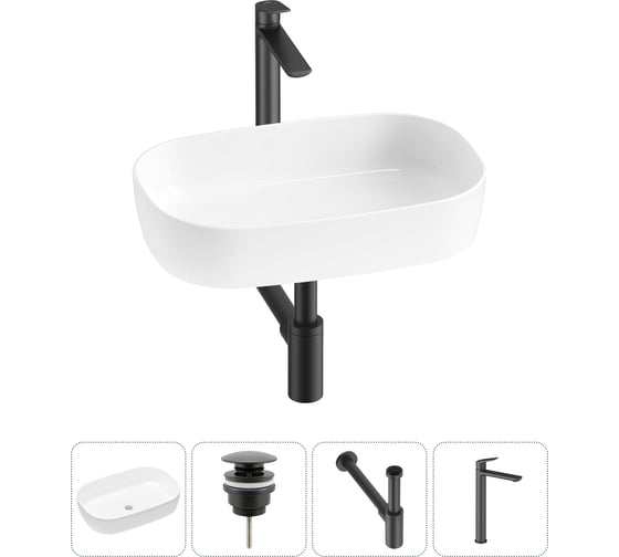 Изображение товара Накладная раковина для ванной Lavinia Boho комнаты Bathroom Sink в наборе 4 в 1 20217520R