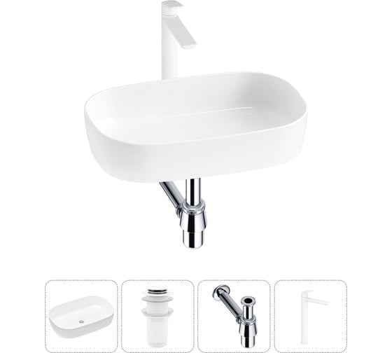 Изображение товара Накладная раковина для ванной Lavinia Boho комнаты Bathroom Sink в наборе 4 в 1 20217482R