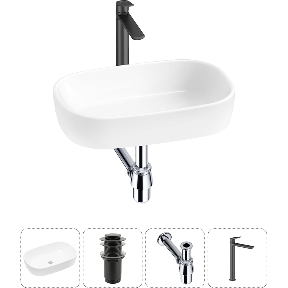 Накладная раковина для ванной Lavinia Boho комнаты Bathroom Sink в наборе 4 в 1 20217400R