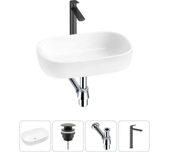 Изображение товара Накладная раковина для ванной Lavinia Boho комнаты Bathroom Sink в наборе 4 в 1 20217416R