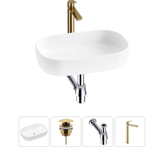 Изображение товара Накладная раковина для ванной Lavinia Boho комнаты Bathroom Sink в наборе 4 в 1 20217497R