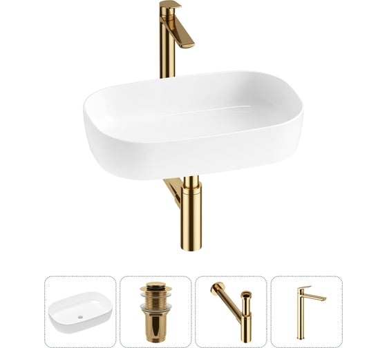 Изображение товара Накладная раковина для ванной Lavinia Boho комнаты Bathroom Sink в наборе 4 в 1 20217533R