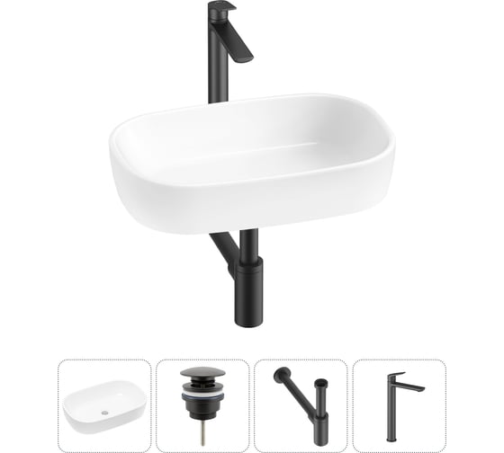 Изображение товара Накладная раковина для ванной Lavinia Boho комнаты Bathroom Sink в наборе 4 в 1 20217440R