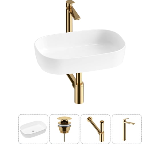 Изображение товара Накладная раковина для ванной Lavinia Boho комнаты Bathroom Sink в наборе 4 в 1 20217521R