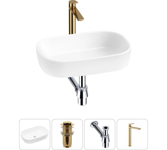 Изображение товара Накладная раковина для ванной Lavinia Boho комнаты Bathroom Sink в наборе 4 в 1 20217401R
