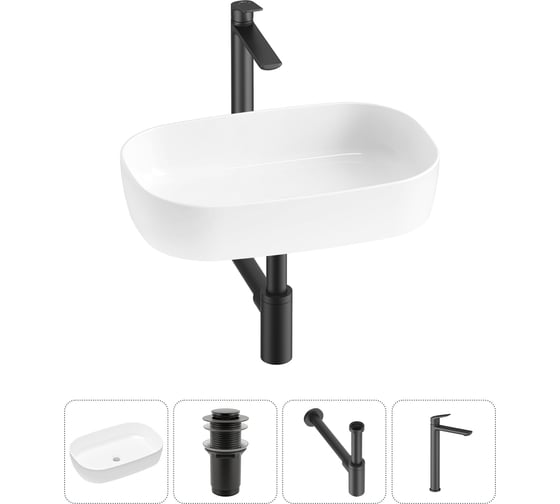 Изображение товара Накладная раковина для ванной Lavinia Boho комнаты Bathroom Sink в наборе 4 в 1 20217508R