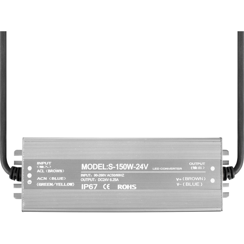 Изображение товара Блок питания LOFT IT 150W 24V IP67 для светодиодных лент и осветительных приборов