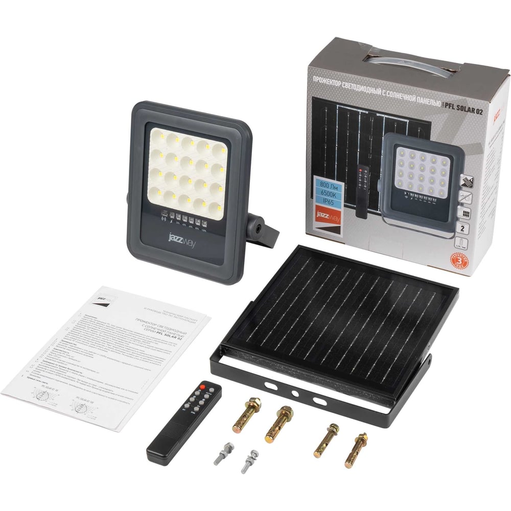 Изображение товара Прожектор с солнечными панелями Jazzway PFL SOLAR 02 50 6500K серый IP65