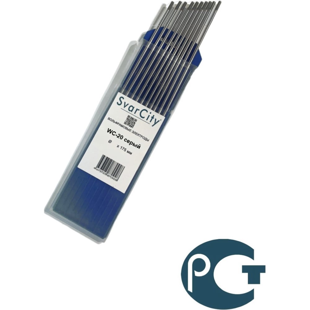 Изображение товара Электроды неплавящиеся вольфрамовые Svarcity WC-20 3.0х175мм (10шт)