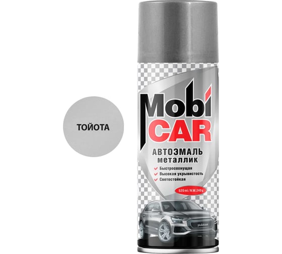 Изображение товара Аэрозольная автоэмаль Mobicar металлик 520 мл 199 тойота 0502-199 MC