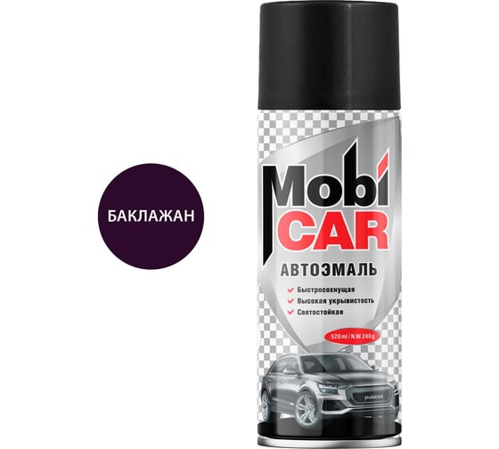 Изображение товара Аэрозольная автоэмаль Mobicar 520 мл 107 баклажан 0501-107 MC